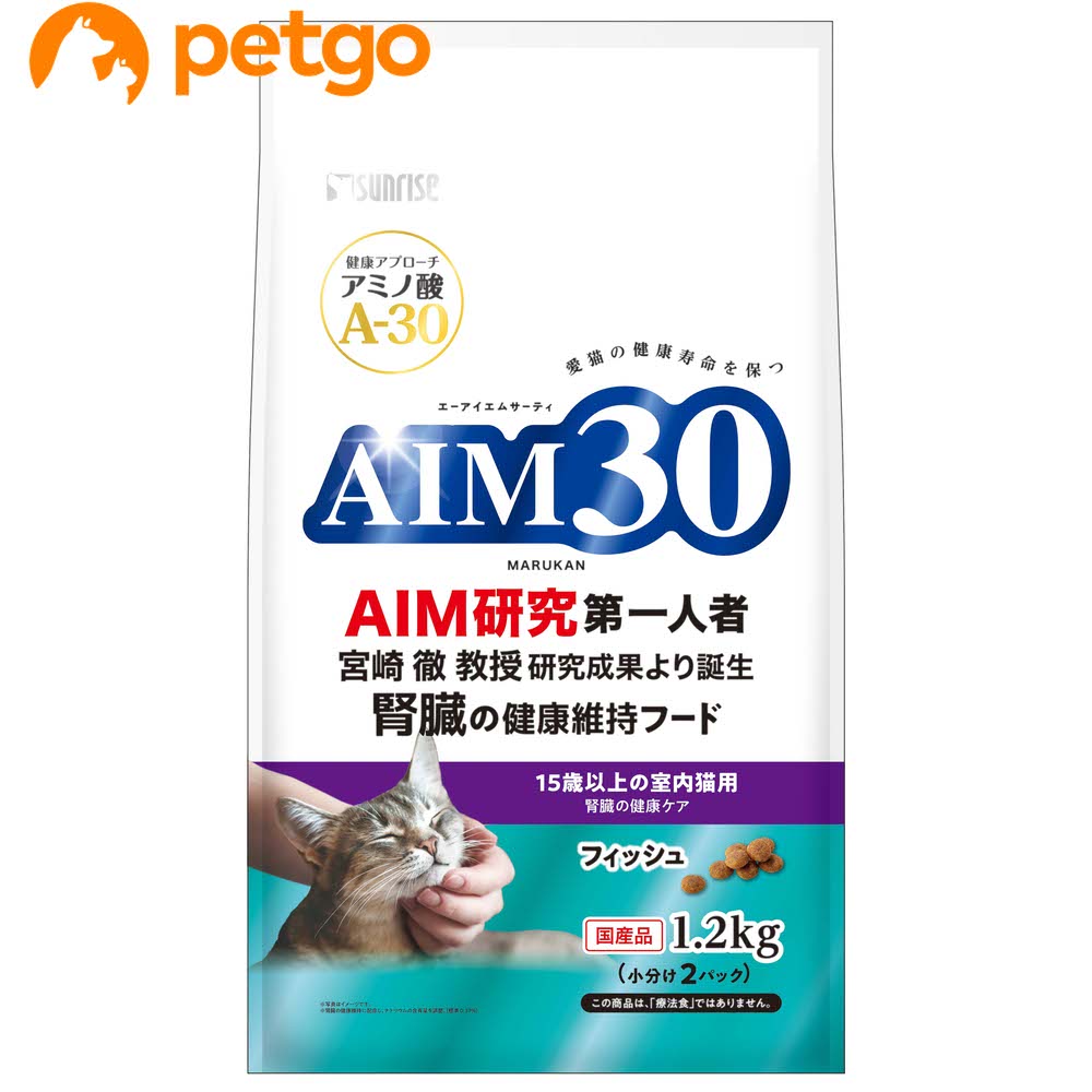 樂天商城 - サンライズ AIM30 15歳以上の室内猫用 腎臓の健康ケア フィッシュ 1.2kg
