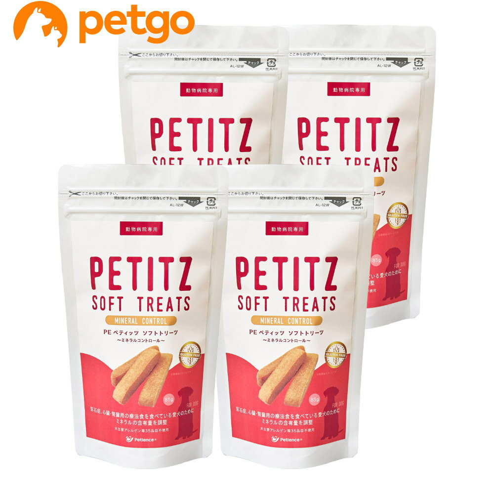 樂天商城 - 【4個セット】PE ペティッツ ソフトトリーツ ミネラルコントロール 犬用 85g
