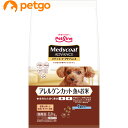 メディコートアドバンス アレルゲンカット 魚&お米 1歳から 2.5kg