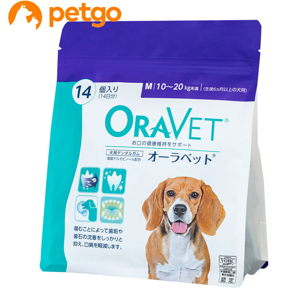 オーラベット M