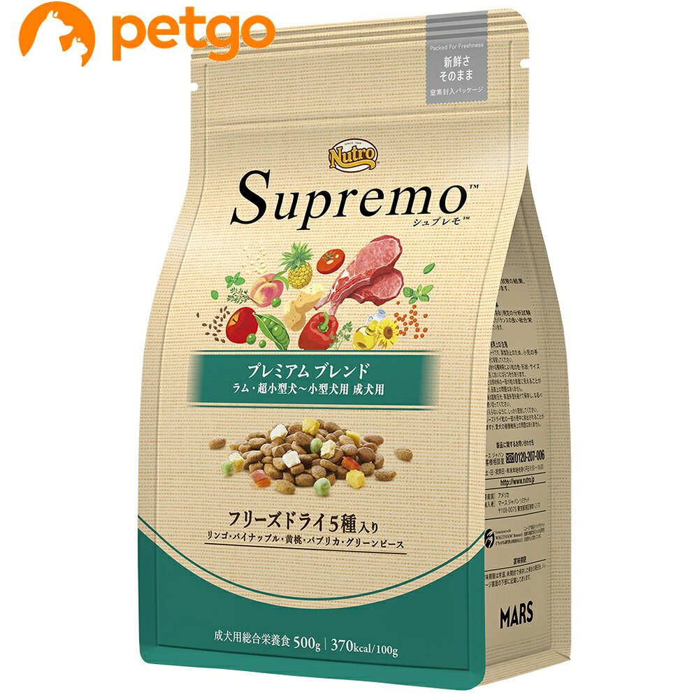 樂天商城 - ニュートロ シュプレモ 超小型犬～小型犬用 成犬用 プレミアムブレンド ラム 500g