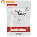Duo One Cat Tasty(デュオワンキャットテイスティ)猫用 粒タイプ 120粒入り