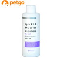 Q-nessマウスクリーナー猫用 200mL