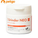PE ウリンダー NEO 犬猫用 60g(4)