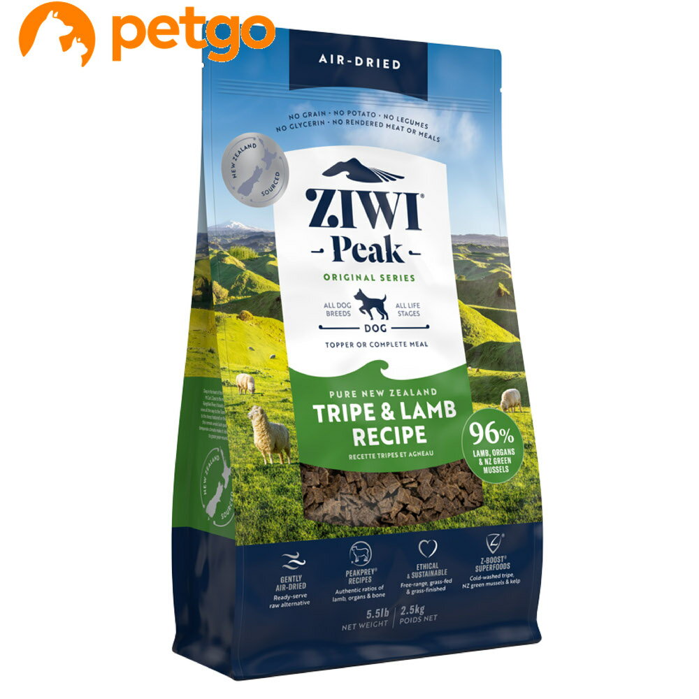 樂天商城 - ジウィピーク エアドライ ドッグフード トライプ＆ラム 2.5kg