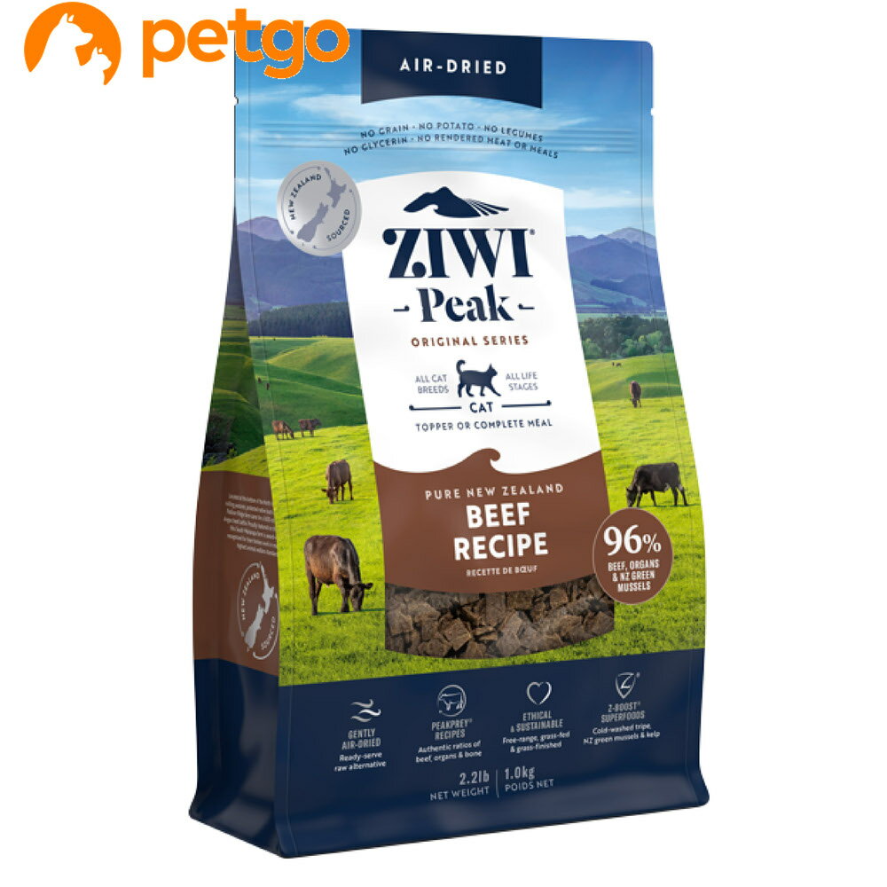 樂天商城 - ジウィピーク エアドライ キャットフード グラスフェッドビーフ 1kg