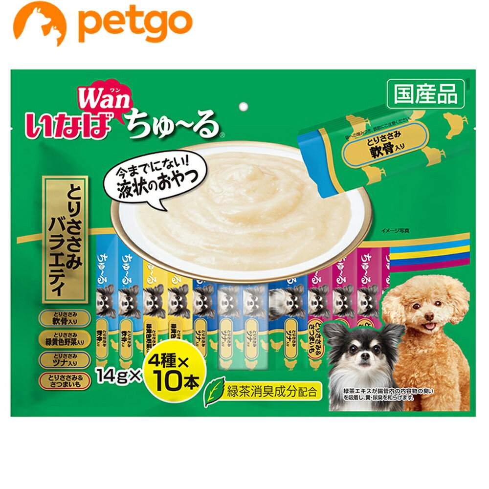 樂天商城 - いなば 犬用 ちゅ～る とりささみバラエティ 40本入り