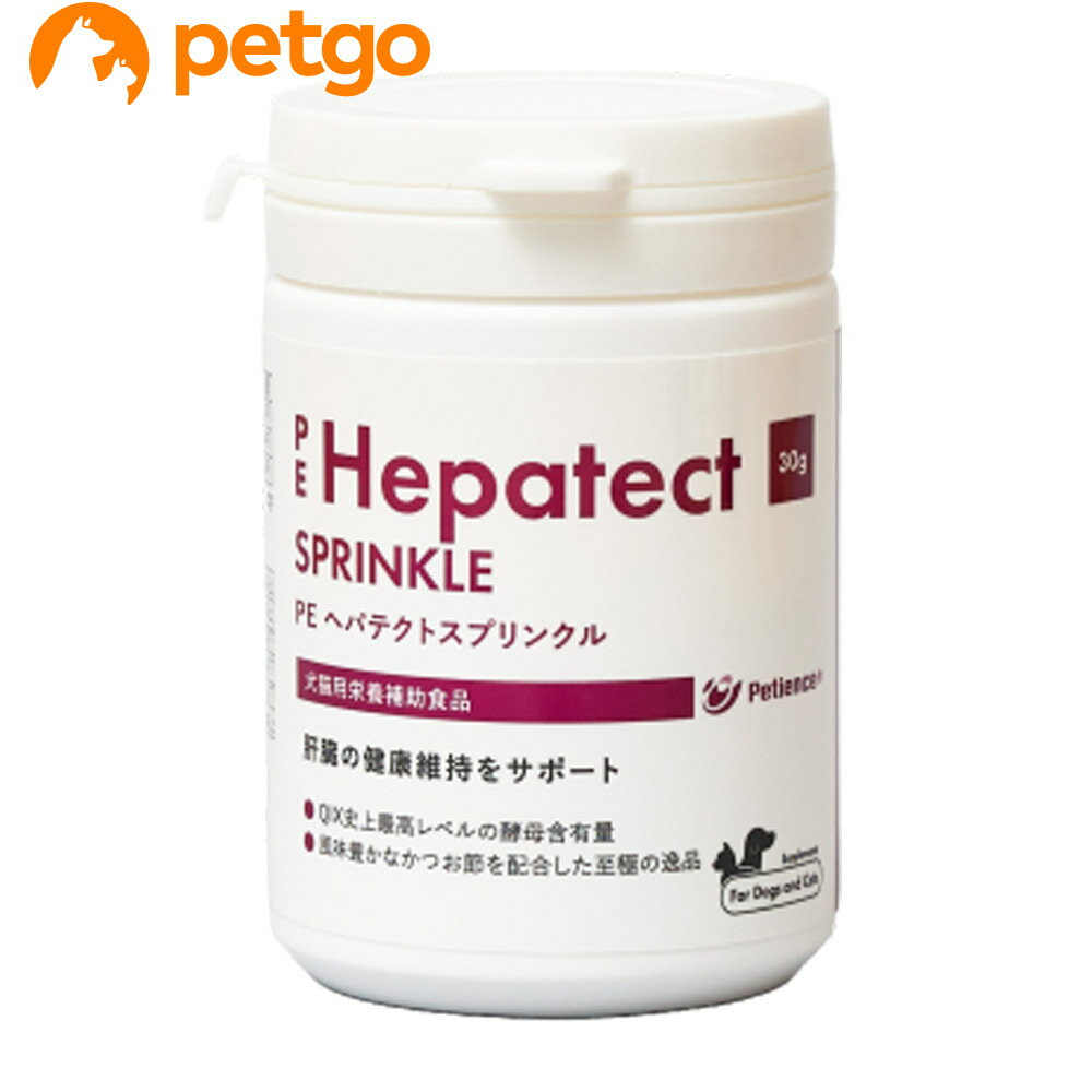 PE ヘパテクトスプリンクル 犬猫用 30g【あす楽】