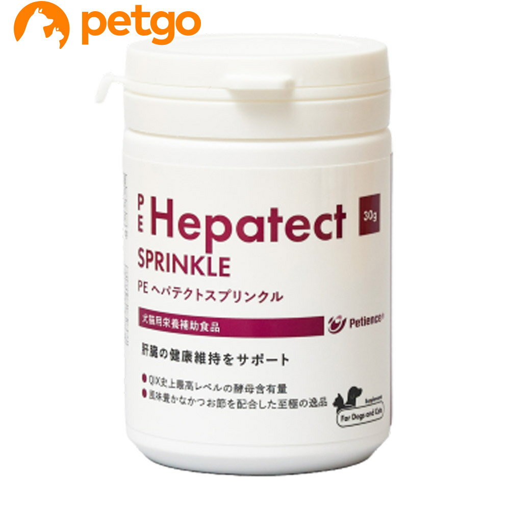 樂天商城 - PE ヘパテクトスプリンクル 犬猫用 30g