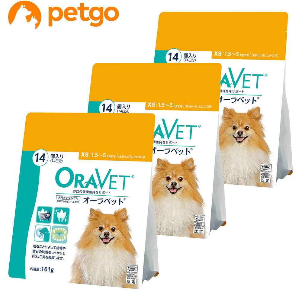 樂天商城 - 【3個セット】オーラベット XS