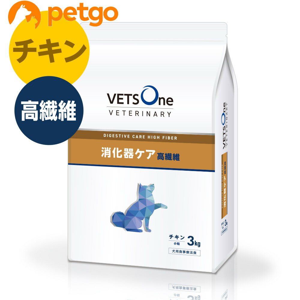 楽天市場】犬心 消化器ケアの通販