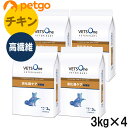 ベッツワンベテリナリー 犬用 消化器ケア 高繊維 チキン 小粒 3kg×4袋【ケース販売】【あす楽】