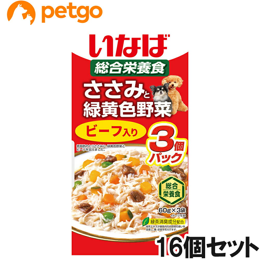 Rakuten - いなば ささみと緑黄色野菜ビーフ入り60g×3袋
