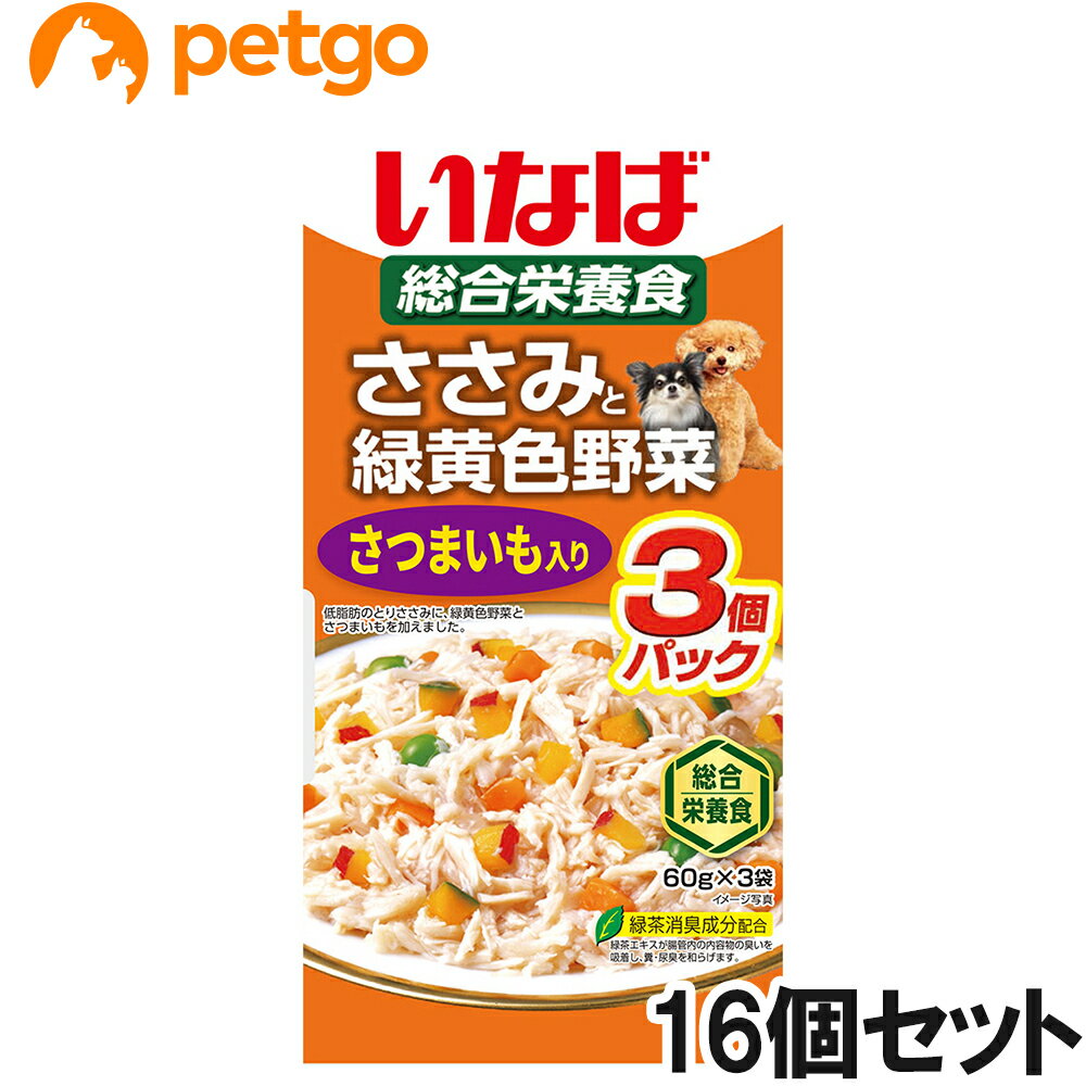 樂天商城 - いなば ささみと緑黄色野菜さつまいも入り60g×3袋