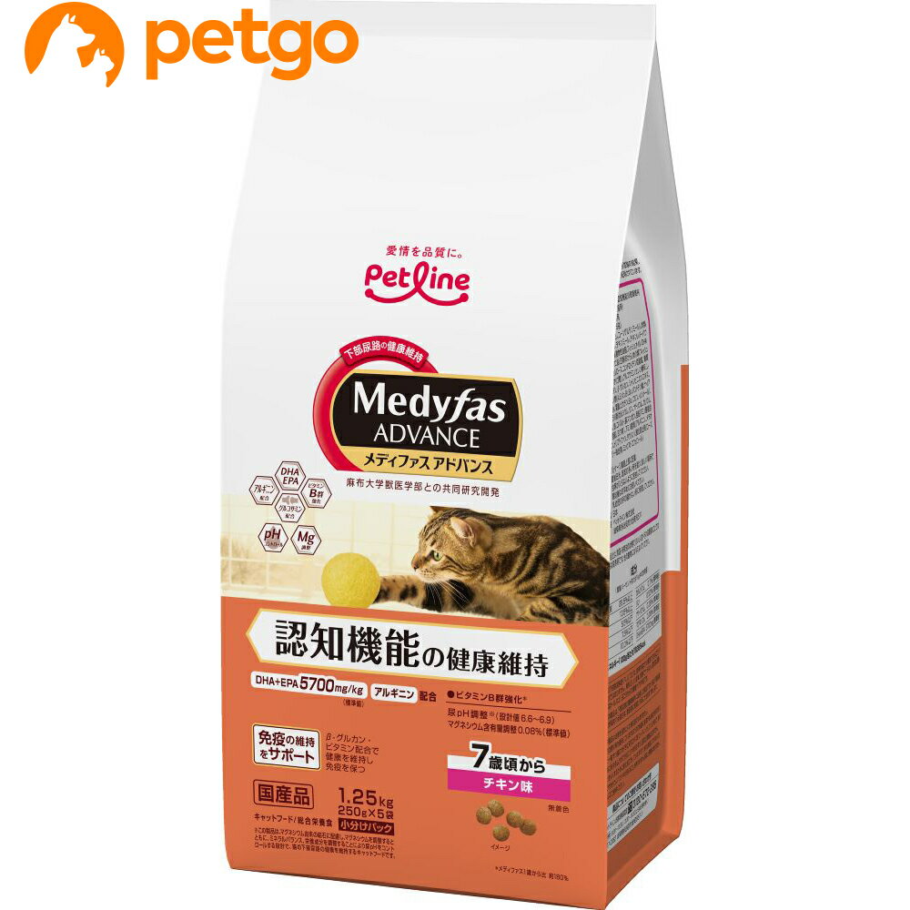 Other Wet Food - メディファス アドバンス 認知機能の健康維持 7歳頃から チキン味 1.25kg