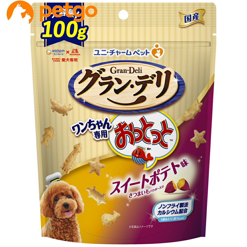 樂天商城 - グラン・デリ ワンちゃん専用おっとっと スイートポテト味 100g