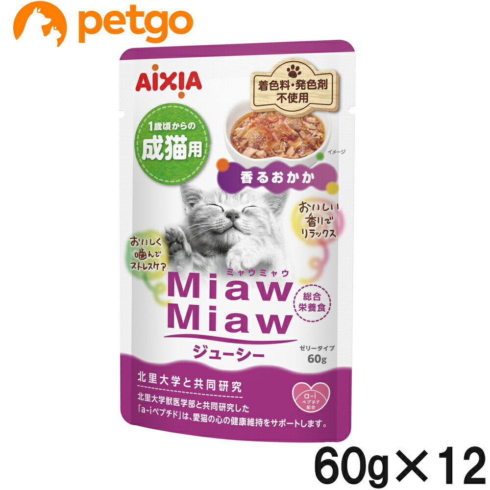 樂天商城 - MiawMiaw(ミャウミャウ)ジューシー 香るおかか 60g×12【まとめ買い】