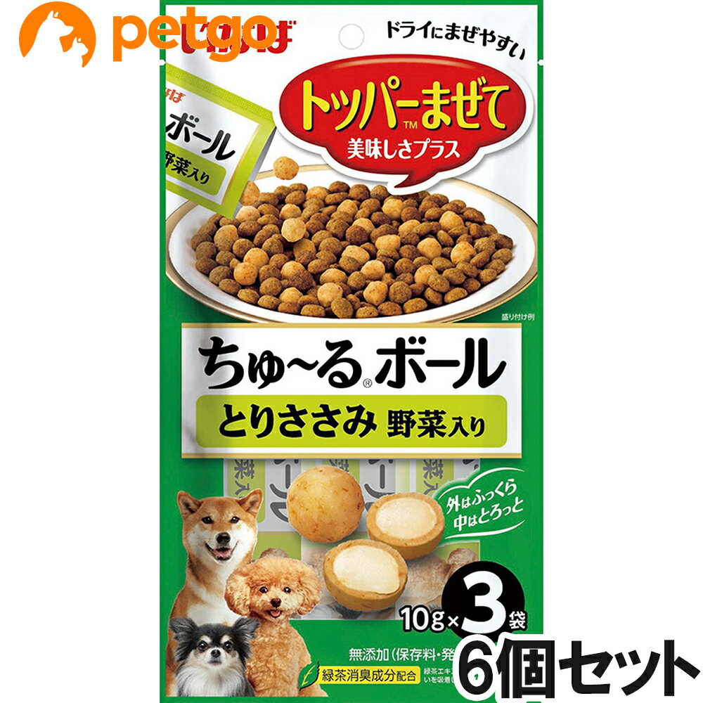いなば 犬用 ちゅ～るボール とりささみ 野菜入り 10g×3袋×6【まとめ買い】