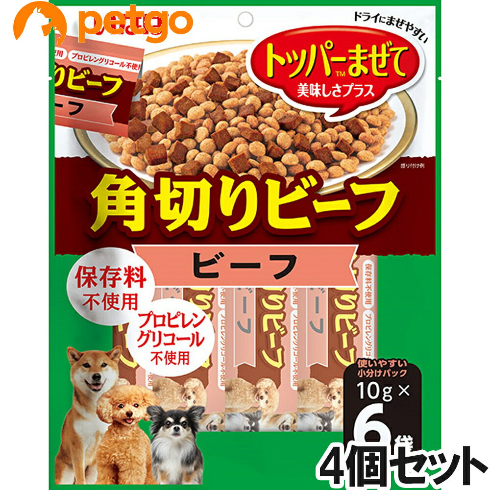 樂天商城 - いなば 犬用 角切りビーフ ビーフ 10g×6袋×4【まとめ買い】