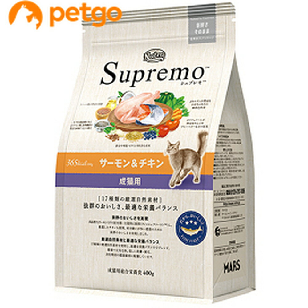 樂天商城 - ニュートロ シュプレモ 成猫用 サーモン＆チキン 400g