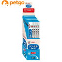 動物病院専用 CIAO(チャオ) 猫用 デンタルちゅ~る まぐろ 14g×20本入