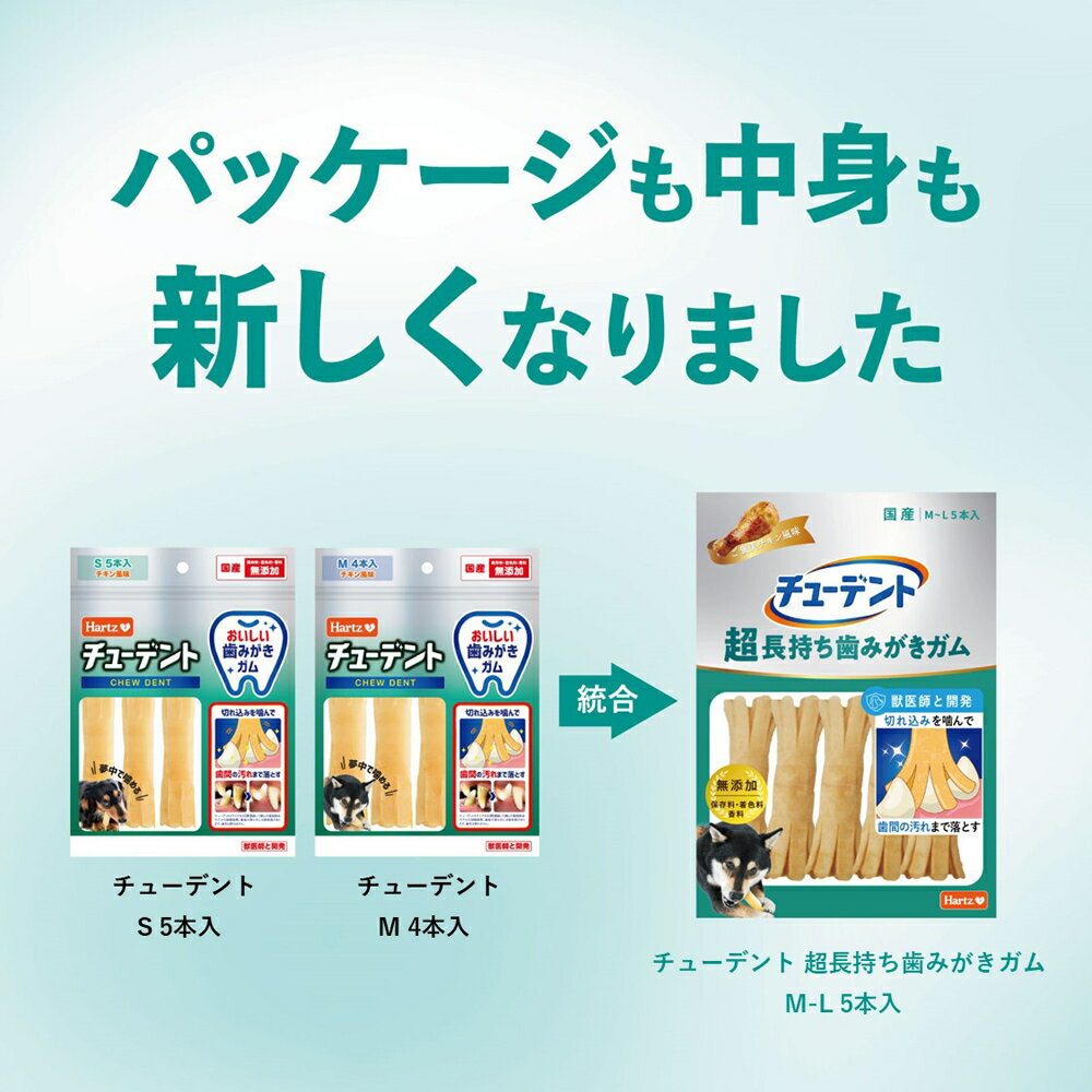 thum3