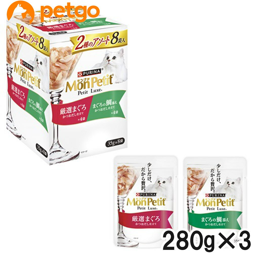 セット販売のため単品での返品は一切お受けしておりません。予めご了承ください。2種類の人気フレーバーを詰め合わせたアソートパック。 ■素材・材質：＜厳選まぐろ＞魚介類（かつお、まぐろ、フィッシュエキス）、調味料、増粘安定剤（加工でんぷん、増粘...