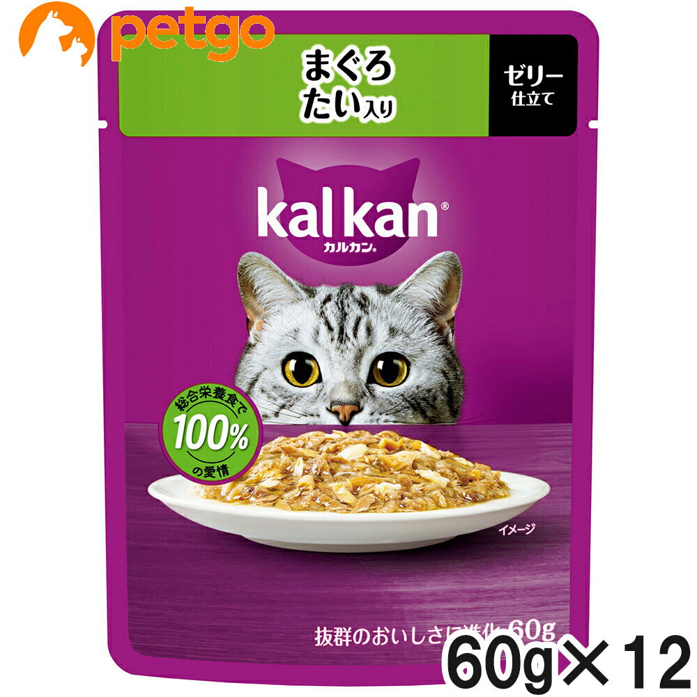 樂天商城 - カルカン パウチ まぐろ たい入り 60g×12袋【まとめ買い】