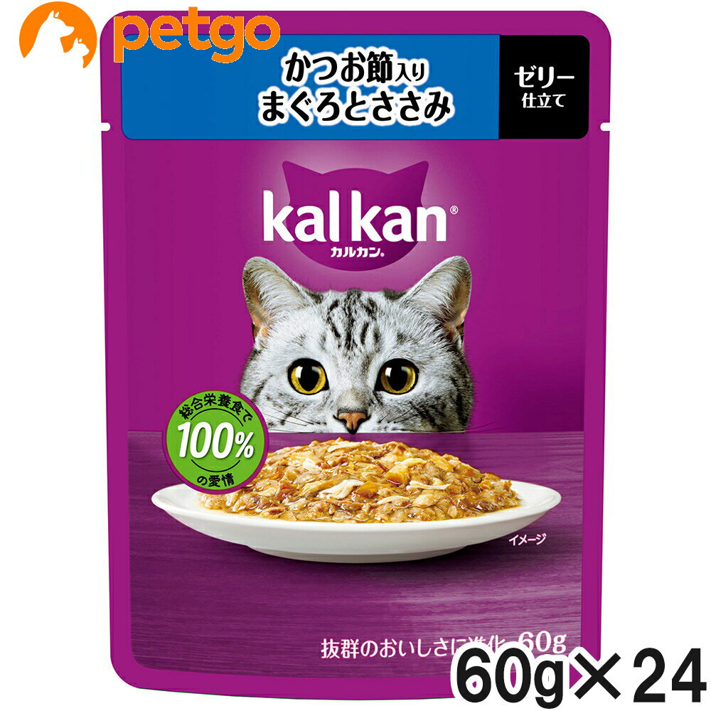 樂天商城 - カルカン パウチ かつお節入りまぐろとささみ 60g×24袋【まとめ買い】