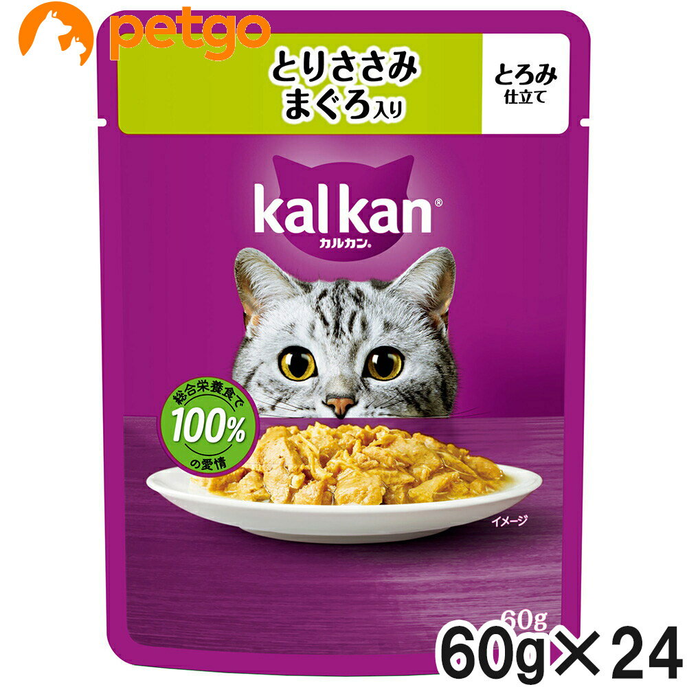 樂天商城 - カルカン パウチ とりささみ まぐろ入り 60g×24袋【まとめ買い】