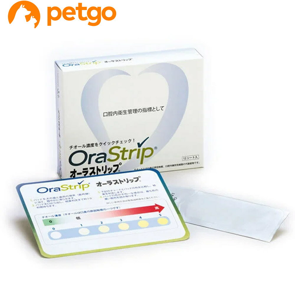 オーラストリップ 12枚入り