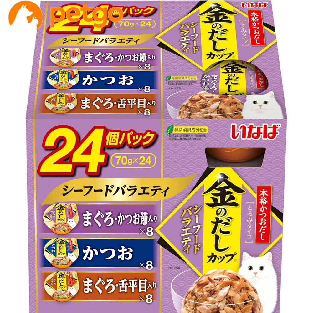 Rakuten - いなば 金のだしカップ シーフードバラエティ 70g×24個パック