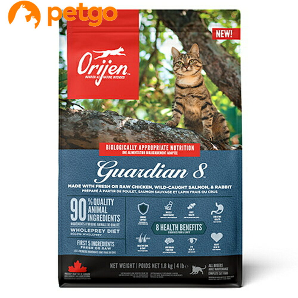 Orijenガーディアン81.8kg