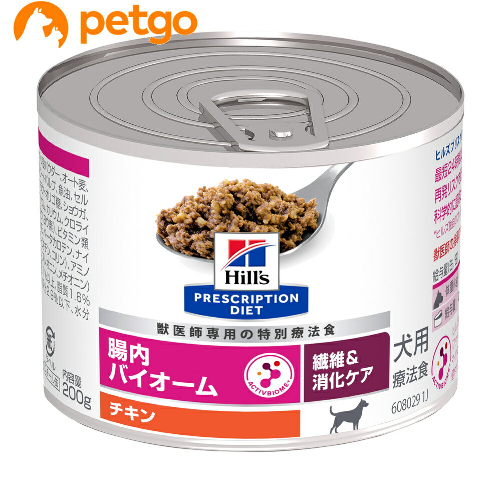 �ҥ륺 ������ˡ�� ���� Ĳ��Х������� ���ݡ��ò����� ������� 200g