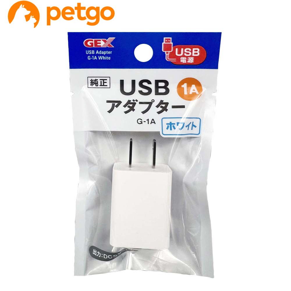 樂天商城 - USBアダプター Gー1A ホワイト
