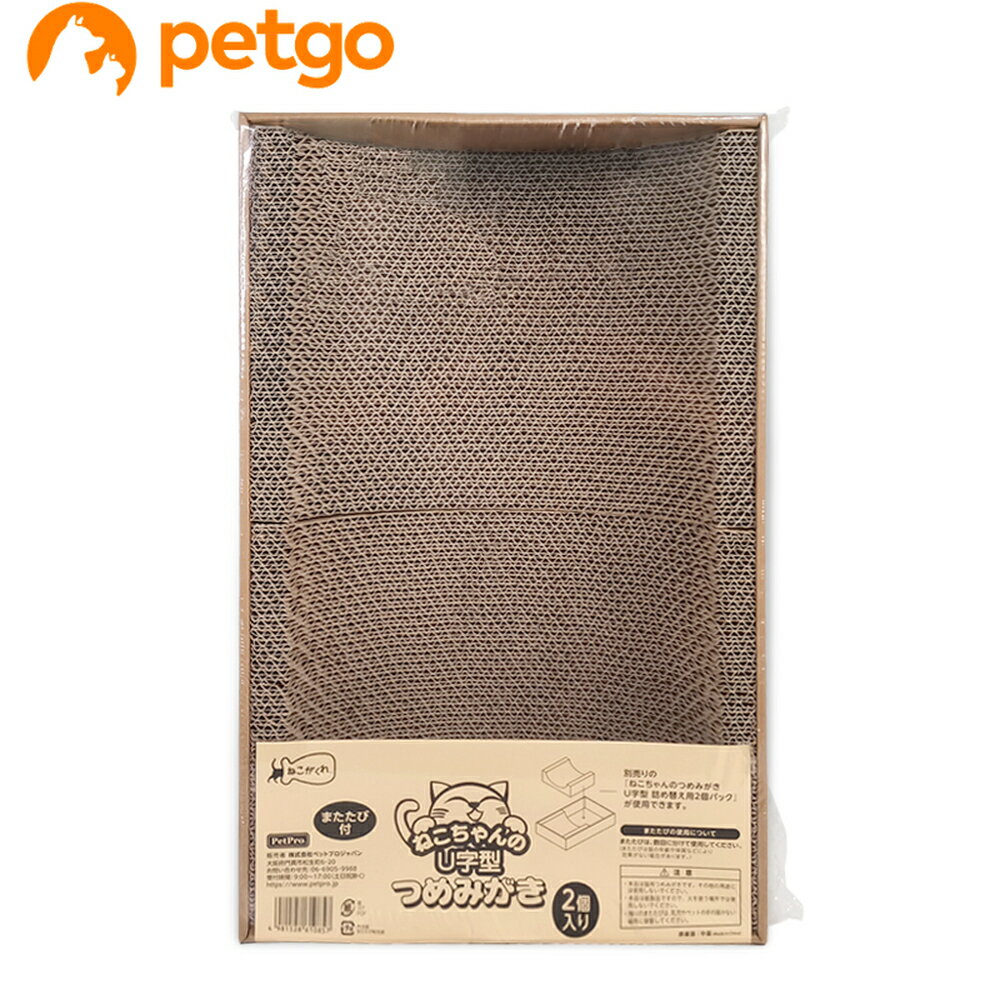 �ͤ������� �ͤ������ΤĤ�ߤ��� U����BOX