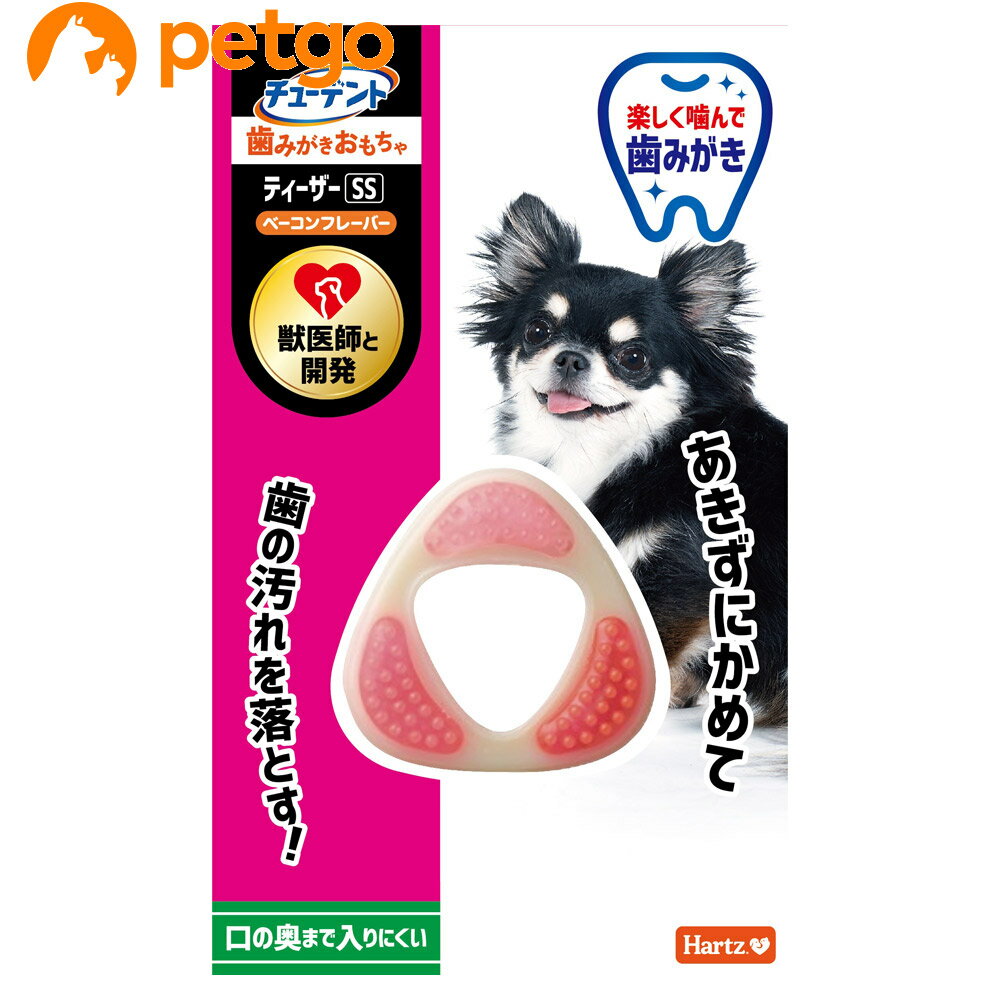 樂天商城 - チューデント 歯みがきおもちゃ ティーザー SS（3kg未満）