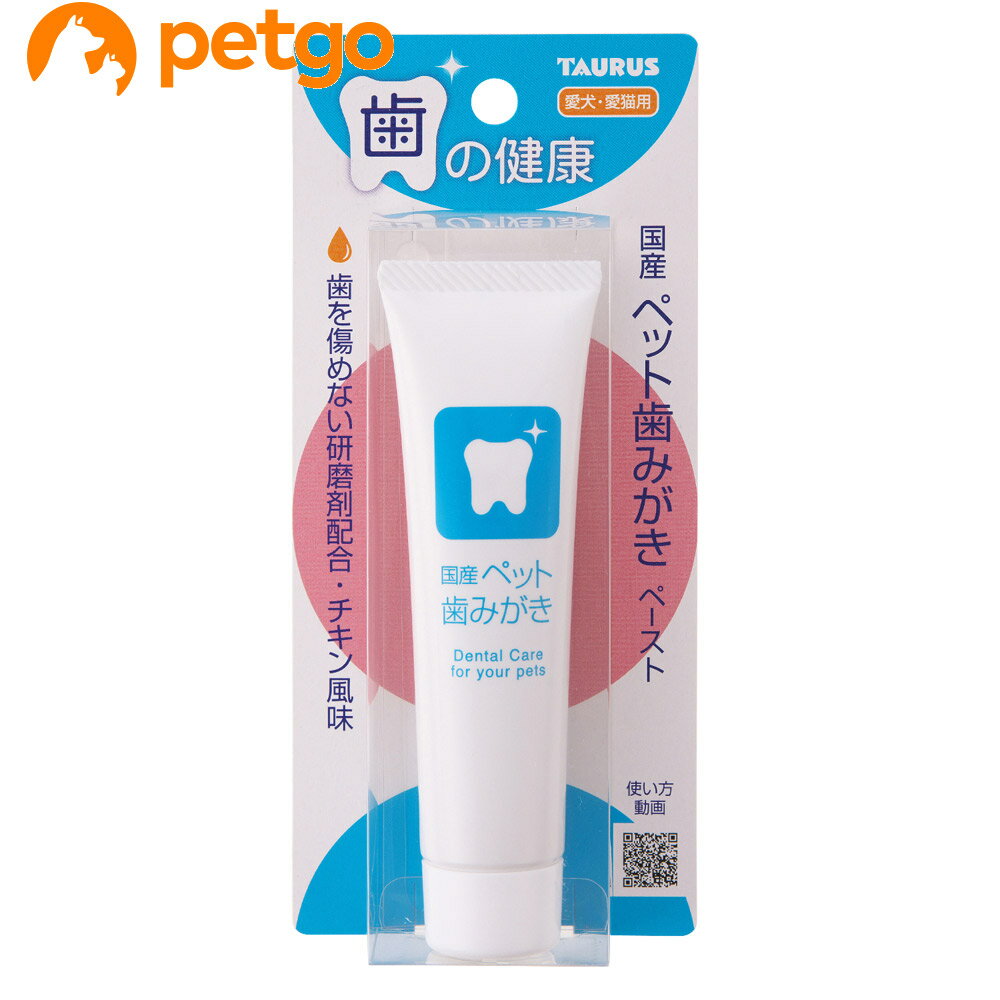 樂天商城 - トーラス 国産ペット歯みがき 38g