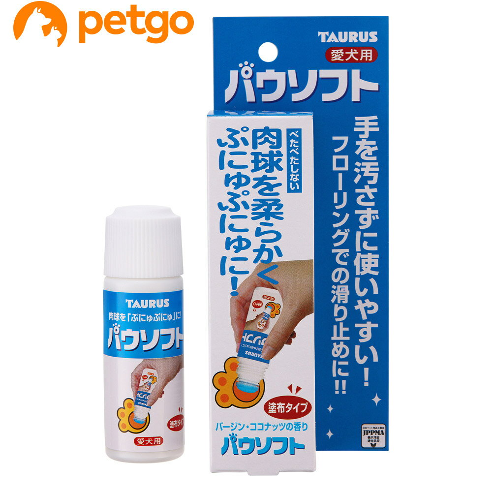 樂天商城 - トーラス パウソフト 50mL