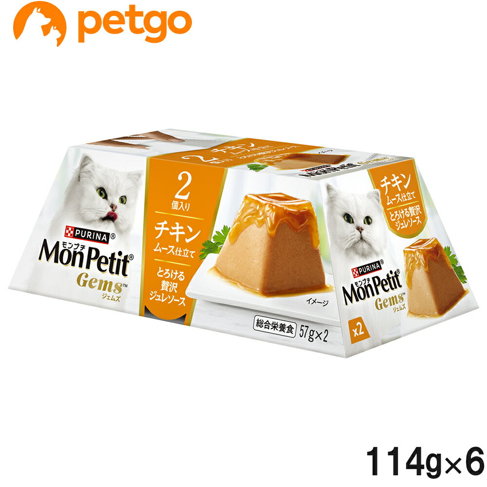 樂天商城 - モンプチ ジェムズ チキン ムース仕立て とろける贅沢ジュレソース 114g×6個【まとめ買い】