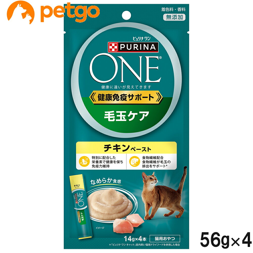 ピュリナワン キャット おやつ 毛玉ケア チキンペースト 56g×4個【まとめ買い】
