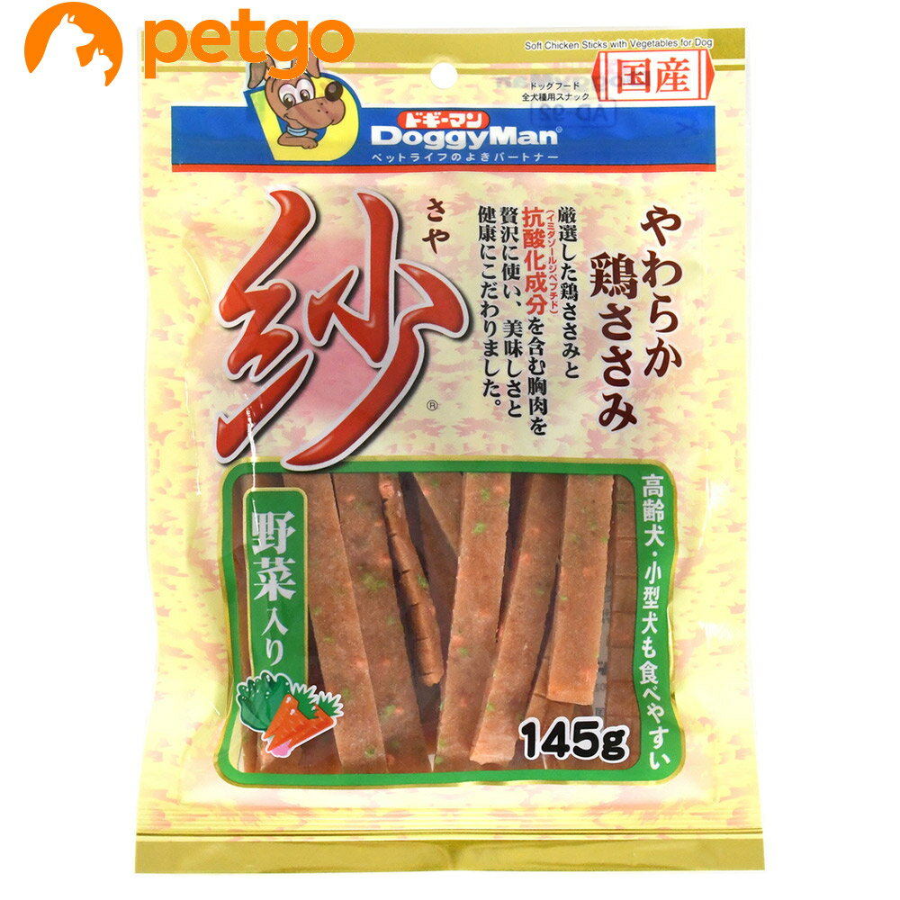 樂天商城 - ドギーマン 紗 野菜入り 145g