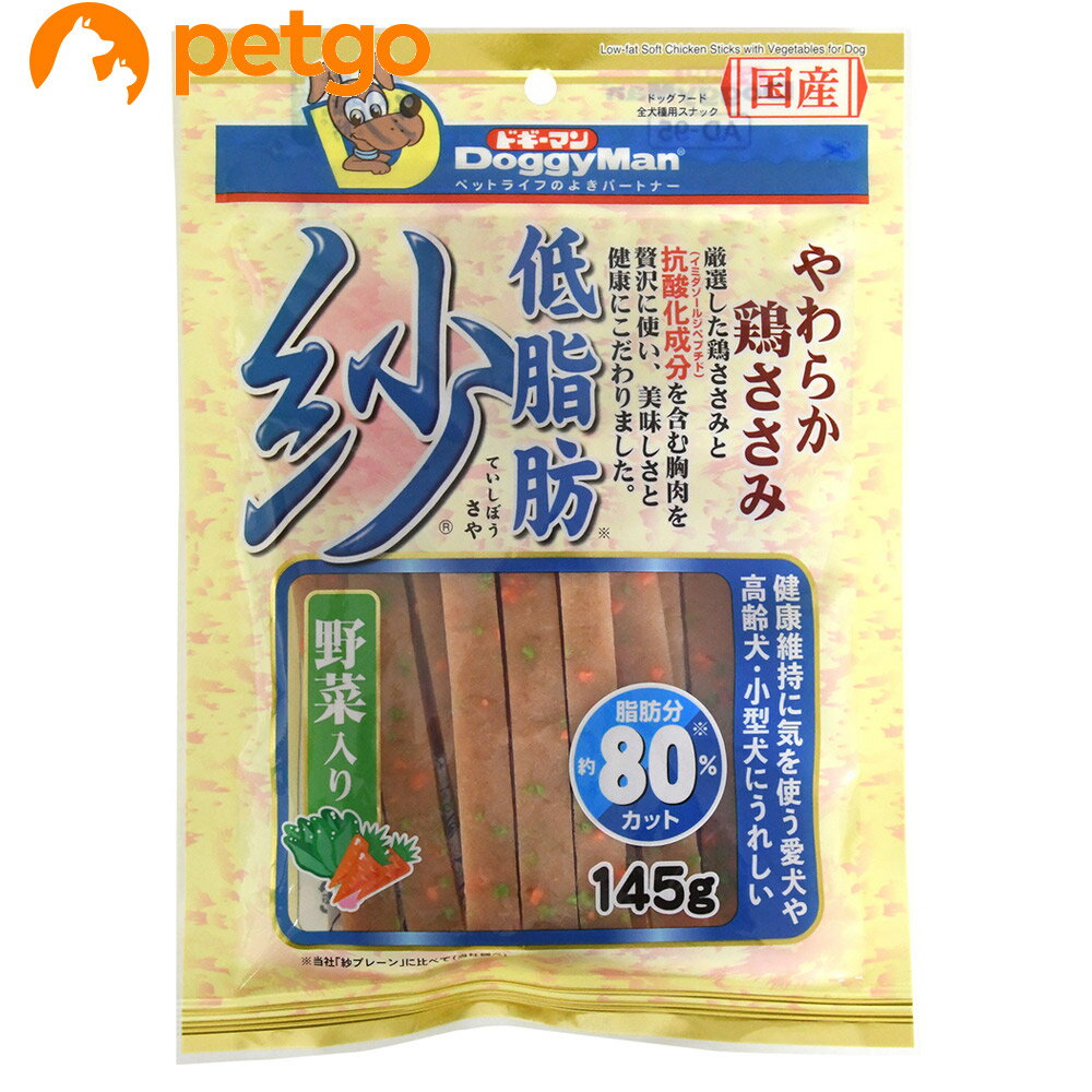 樂天商城 - ドギーマン 低脂肪紗 野菜入り 145g