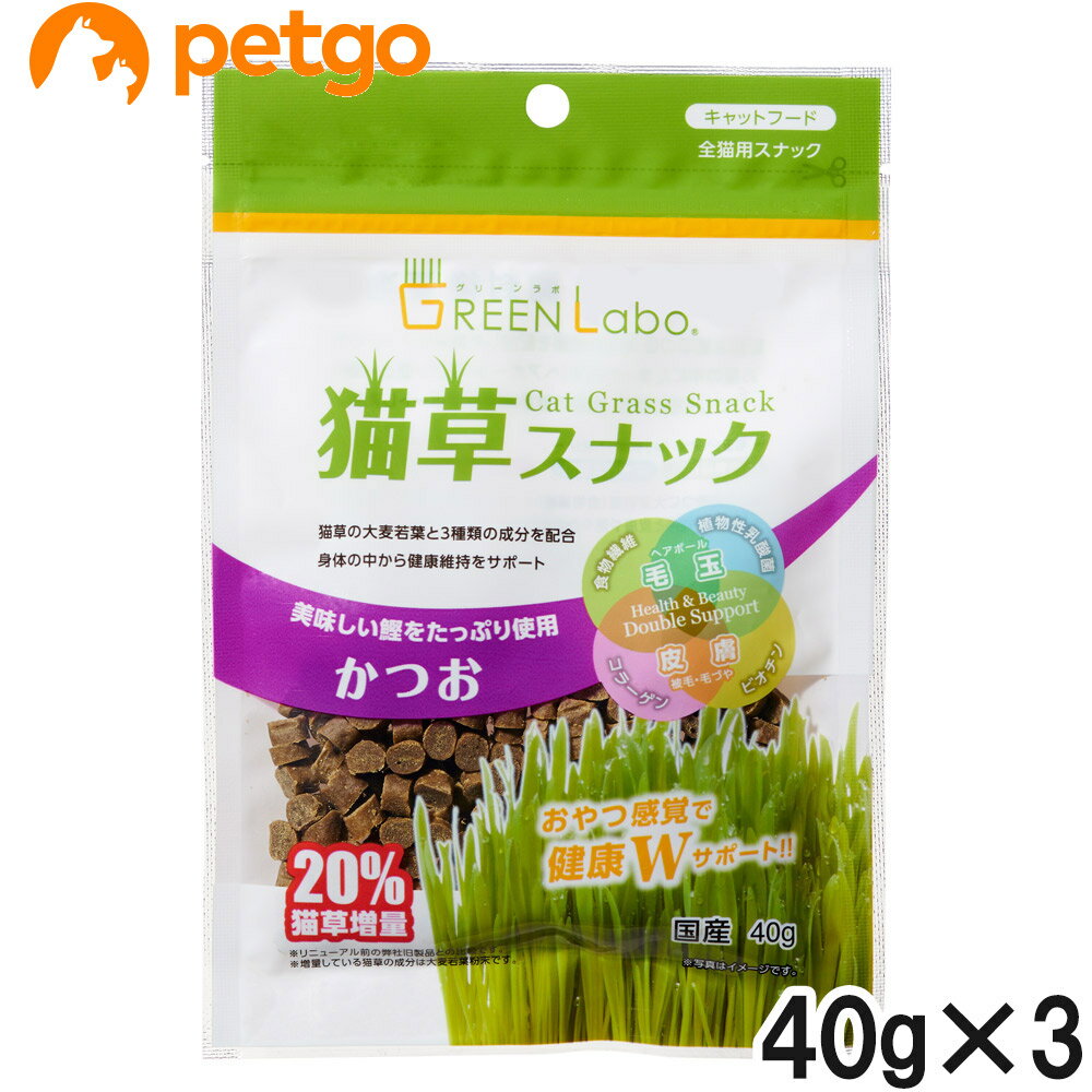 樂天商城 - エイムクリエイツ 猫草スナックかつお味 40g×3個【まとめ買い】
