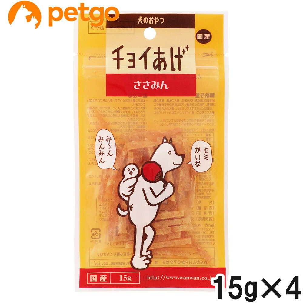 樂天商城 - チョイあげ ささみん 15g×4個【まとめ買い】