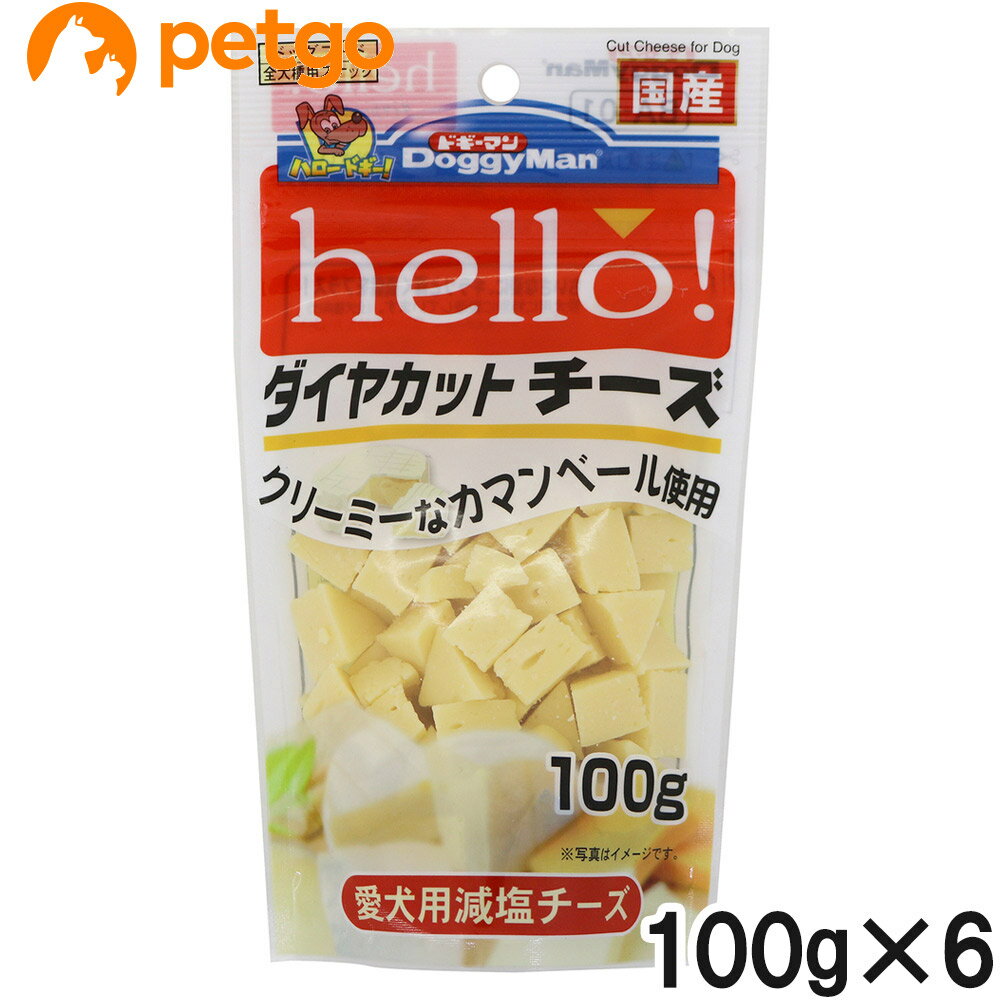 Rakuten - ドギーマン hello！ ダイヤカットチーズ 100g×6個【まとめ買い】