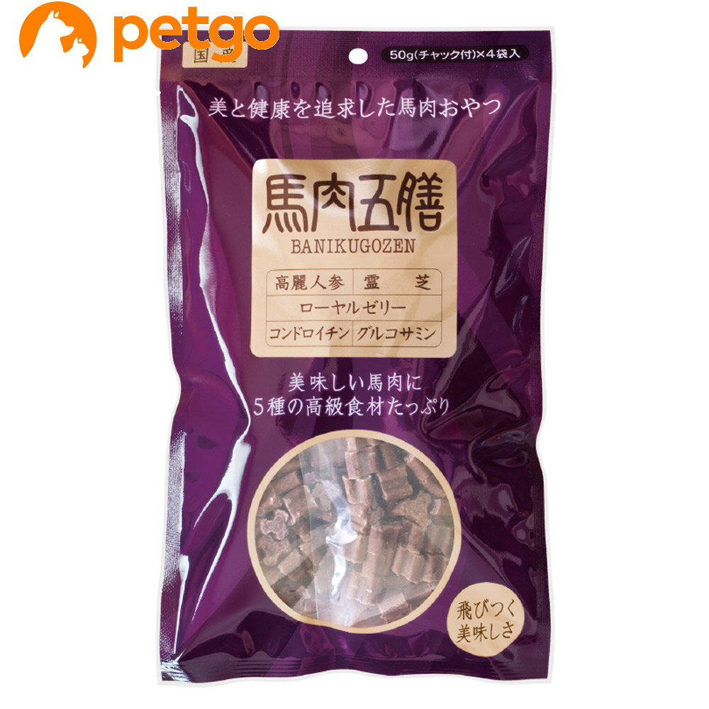 樂天商城 - 馬肉五膳 レギュラー 200g