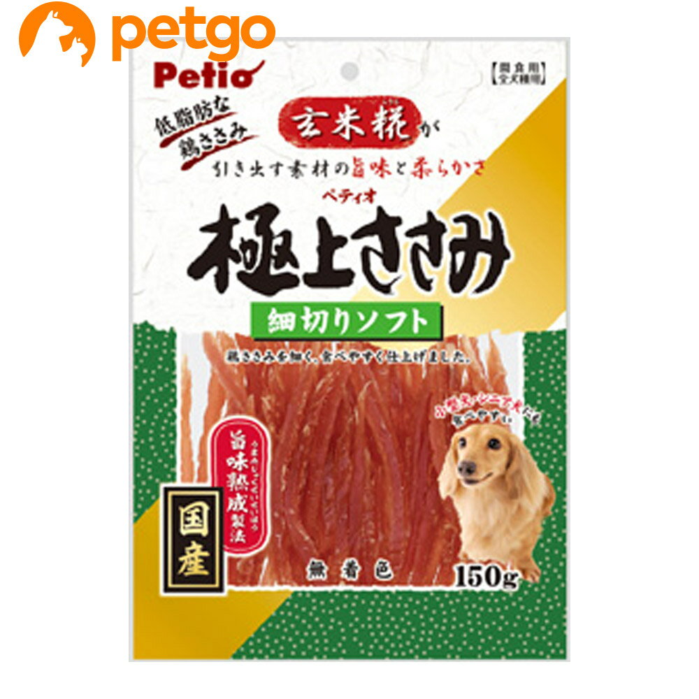 樂天商城 - ペティオ 極上ささみ 細切りソフト 150g
