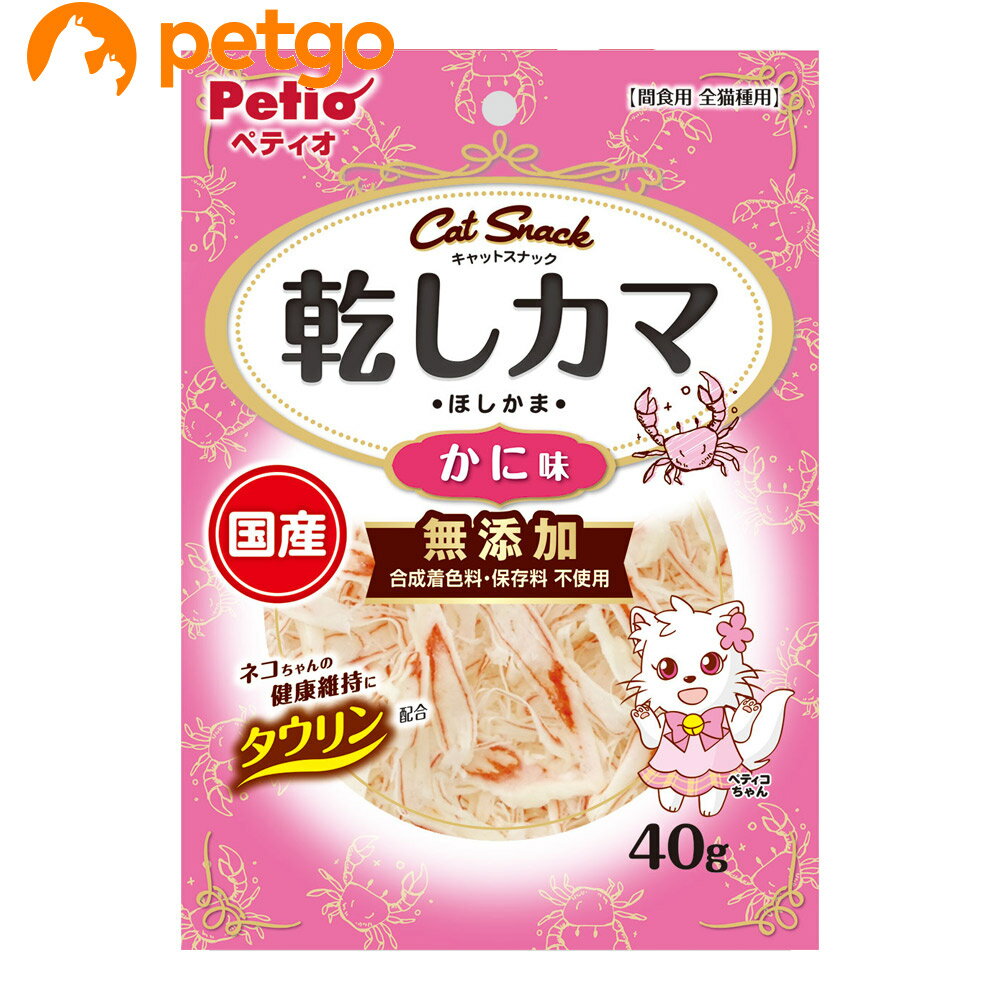 樂天商城 - ペティオ キャットSNACK 乾しカマ かに味 40g