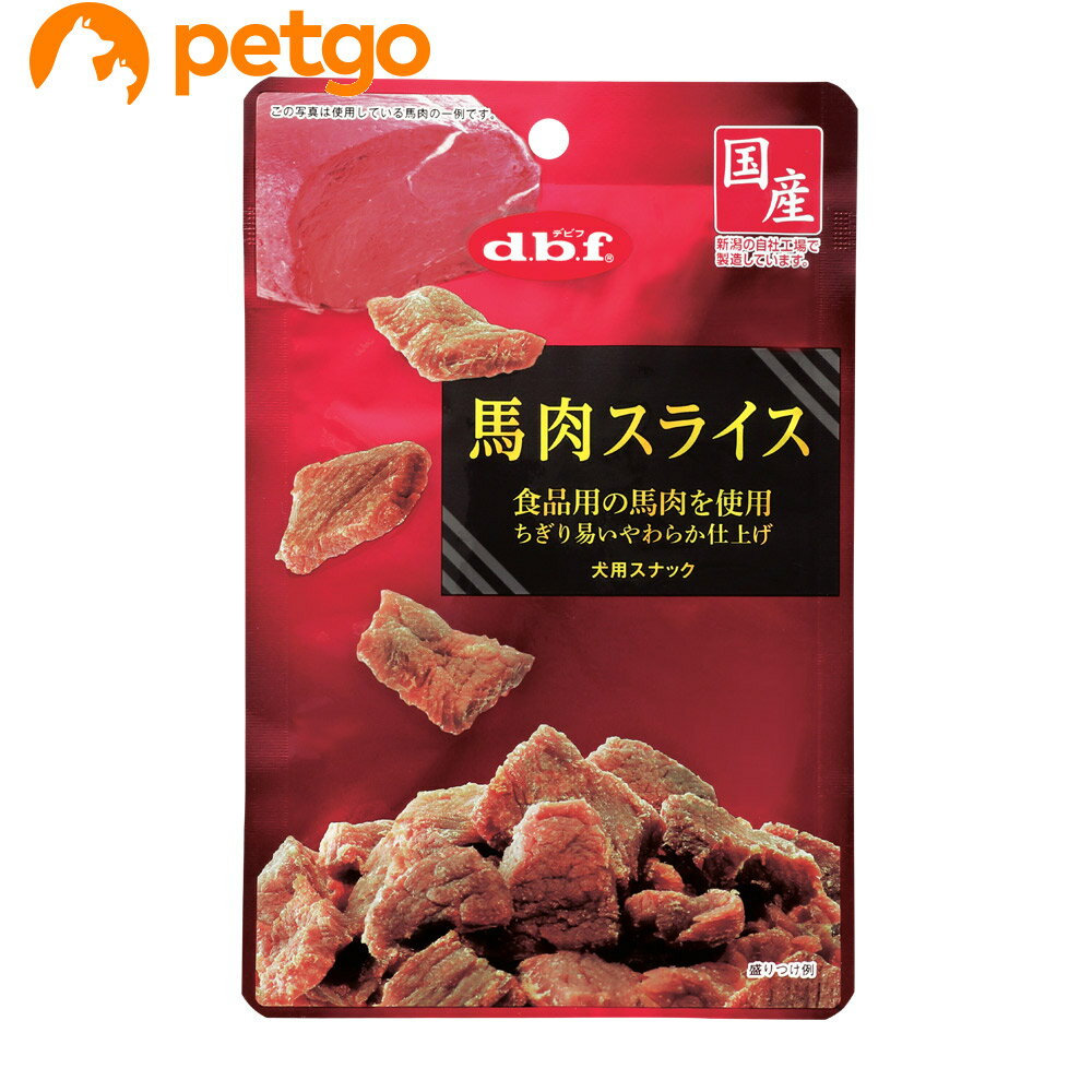 樂天商城 - デビフ 馬肉スライス 40g